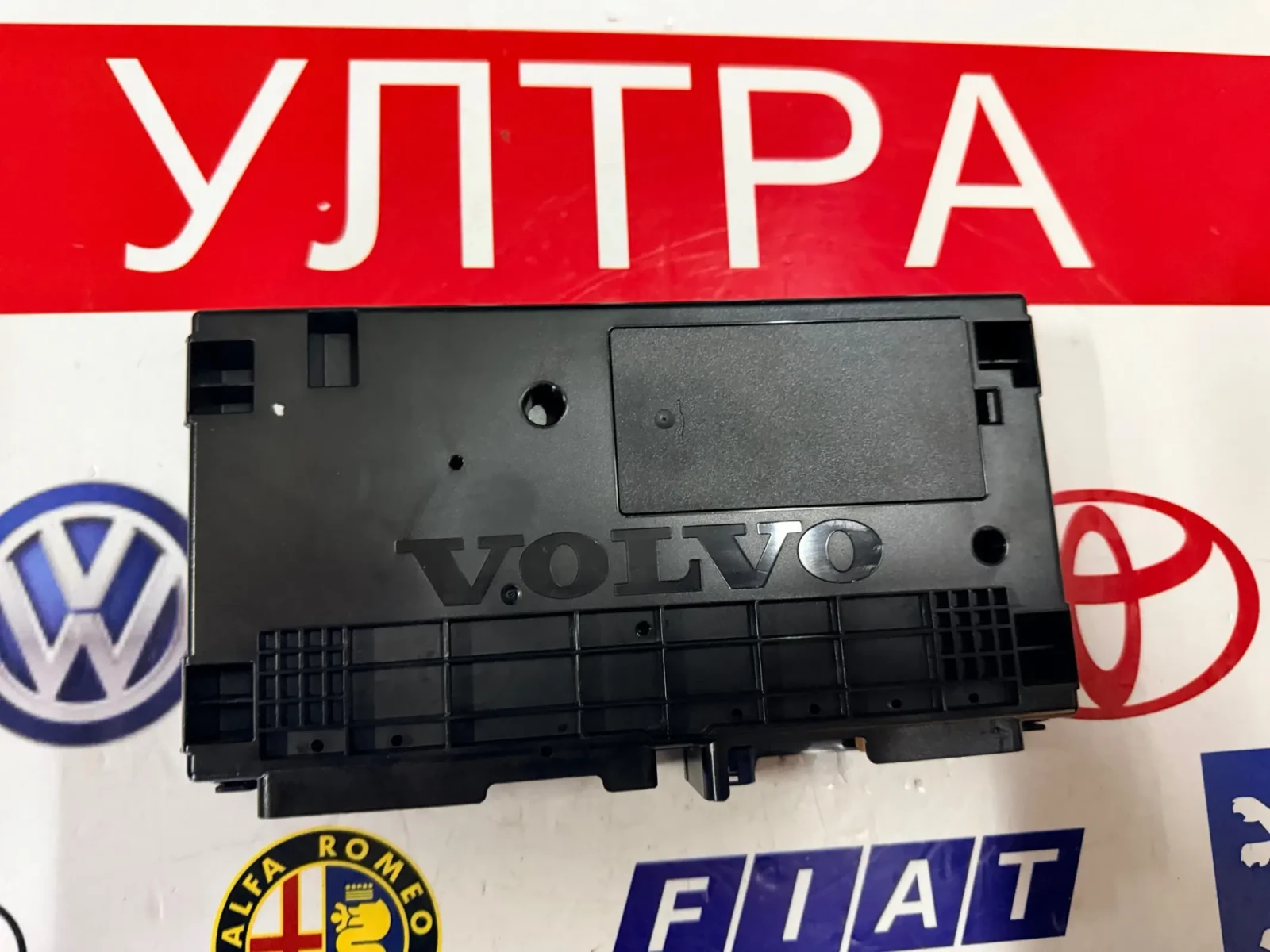 P31489372 �����   Volvo XC60 2018 HW: 32214758 S/N: 30303254 AC92228502 A | Mobile.bg � ����������� 3