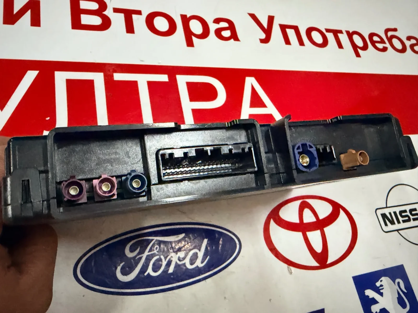 P31489372 �����   Volvo XC60 2018 HW: 32214758 S/N: 30303254 AC92228502 A | Mobile.bg � ����������� 4