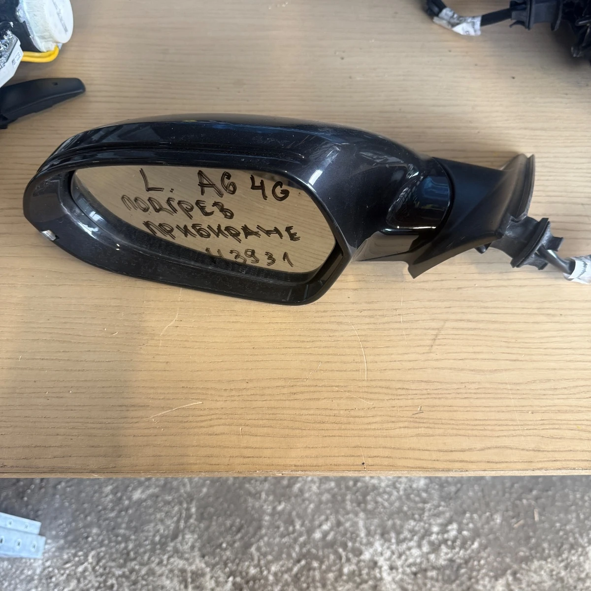 ������ ���� �������� �� Audi A6 4G � ������� ��������� ogledalo-3931 | Mobile.bg � ����������� 1