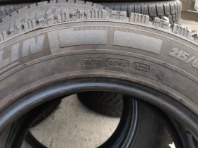 Гуми Зимни 215/65R16, снимка 10