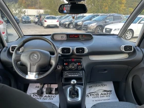 Citroen C3 Picasso 1.6BLUEHDI-EXCLUSIVE-LED-АВТОПИЛОТ, снимка 13