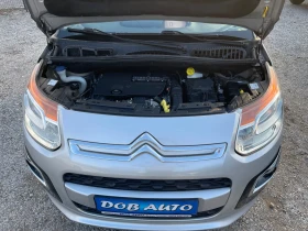 Citroen C3 Picasso 1.6BLUEHDI-EXCLUSIVE-LED-АВТОПИЛОТ, снимка 17