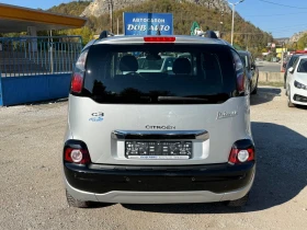 Citroen C3 Picasso 1.6BLUEHDI-EXCLUSIVE-LED-АВТОПИЛОТ, снимка 5