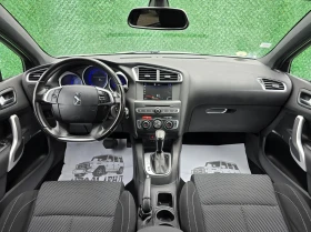 Citroen DS4 1.6BlueHDI* 120кс* AUTOMATIC* Euro-6 FACE LIFT, снимка 13