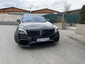 Mercedes-Benz S 63 AMG, снимка 2