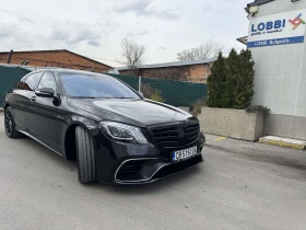 Mercedes-Benz S 63 AMG, снимка 1
