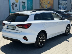 Mg 5 61KHW, снимка 7