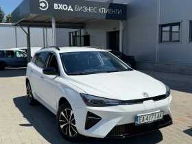 Mg 5 61KHW, снимка 3