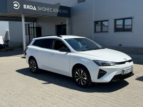 Mg 5 61KHW, снимка 2