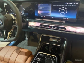 BMW 740 740d xDrive M Sport, снимка 9