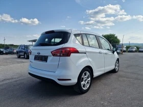 Ford B-Max 1, 5TDCI | Mobile.bg    6