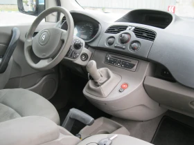 Renault Kangoo Happy Family, снимка 15