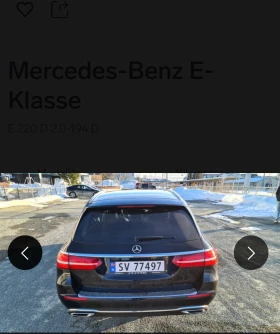 Mercedes-Benz E 220, снимка 6