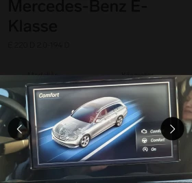 Mercedes-Benz E 220, снимка 12