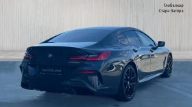     BMW 850 Gr Coupe M850i xDrive