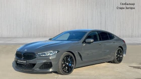     BMW 850 Gr Coupe M850i xDrive