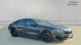     BMW 850 Gr Coupe M850i xDrive