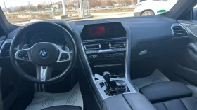 BMW 850 Gr Coupe M850i xDrive - 137780 лв. - 57629750 | Car24.bg