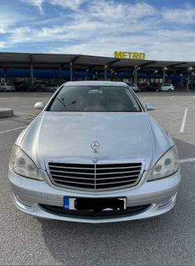 Mercedes-Benz S 350 3.5 LPG | Mobile.bg    1