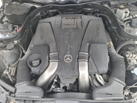 Mercedes-Benz E 500 | Mobile.bg    7