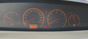Обява за продажба на Nissan Primera ~5 000 лв. - изображение 8
