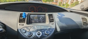 Обява за продажба на Nissan Primera ~5 000 лв. - изображение 10