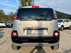 Citroen C3 Picasso 1.6BLUEHDI-EXCLUSIVE-LED- | Mobile.bg    4