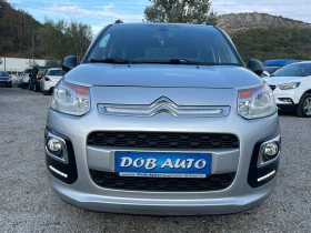 Citroen C3 Picasso 1.6BLUEHDI-EXCLUSIVE-LED- | Mobile.bg    8