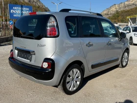 Обява за продажба на Citroen C3 Picasso 1.6BLUEHDI-EXCLUSIVE-LED-АВТОПИЛОТ ~12 600 лв. - изображение 5 | Auto.bg Обява за продажба на Citroen C3 Picasso 1.6BLUEHDI-EXCLUSIVE-LED-АВТОПИЛОТ ~12 600 лв. - изображение 5