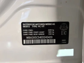 BMW 328 2014 XDRIVE * БЕЗ ПЪРВОНАЧАЛНА ВНОСКА - 19890 лв. / 10169.60 € - 55039111 17