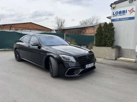 Mercedes-Benz S 63 AMG undefined | Auto.bg — изображение 3