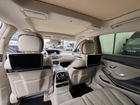 Mercedes-Benz S 63 AMG undefined | Auto.bg — изображение 11