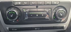 Skoda Octavia 2.0TDI | Mobile.bg � ����� ������ 14