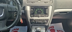 Skoda Octavia 2.0TDI | Mobile.bg � ����� ������ 13
