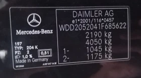 Mercedes-Benz C 220 Avangarde | Mobile.bg � ����� ������ 16