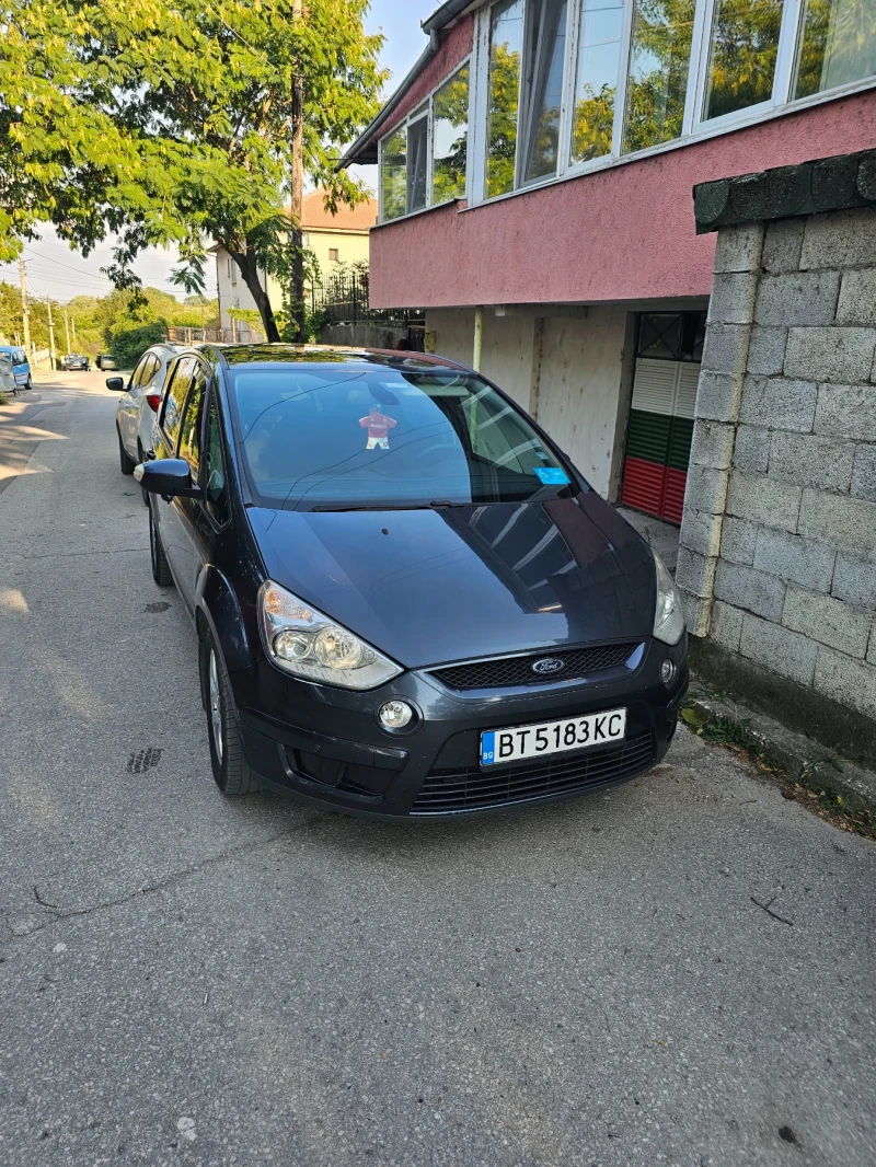 Ford S-Max 2.0, снимка 1 - Автомобили и джипове - 46877325