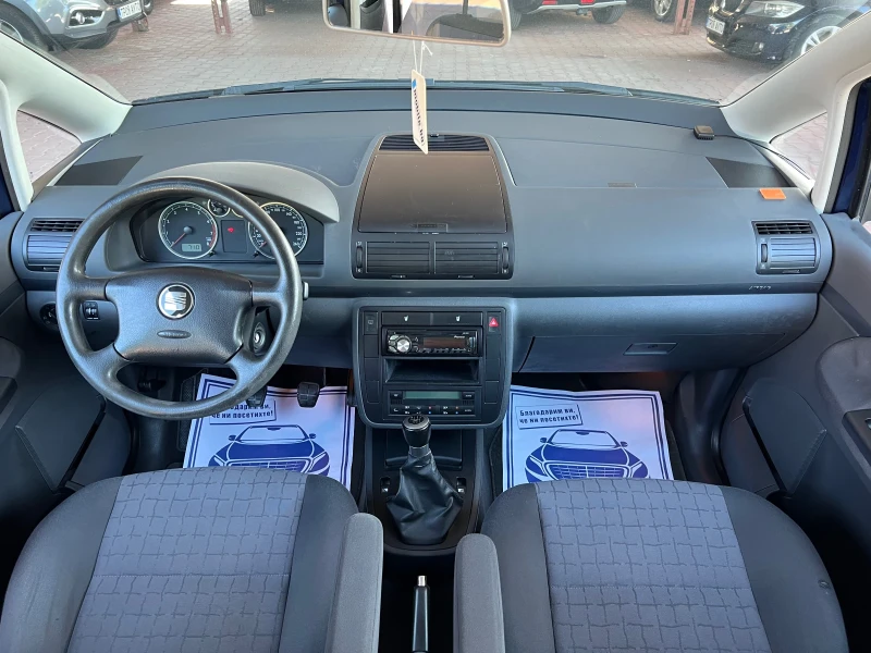 Seat Alhambra 1.8Т* ШВЕЙЦАРИЯ* 7МЕСТА* , снимка 12 - Автомобили и джипове - 46909764