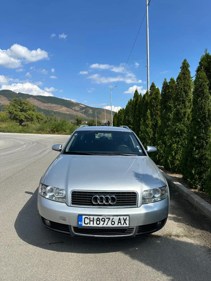 Audi A4 1.9 TDI 131, снимка 1 - Автомобили и джипове - 47883424