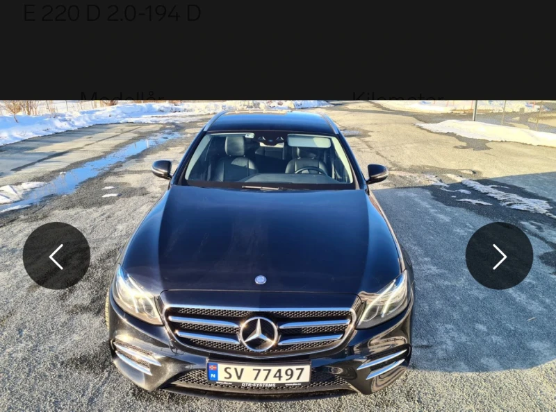 Mercedes-Benz E 220, снимка 4 - Автомобили и джипове - 48118092