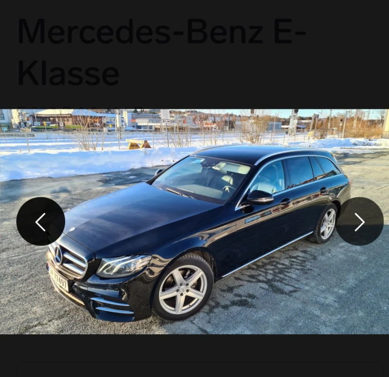 Mercedes-Benz E 220, снимка 2 - Автомобили и джипове - 48118092