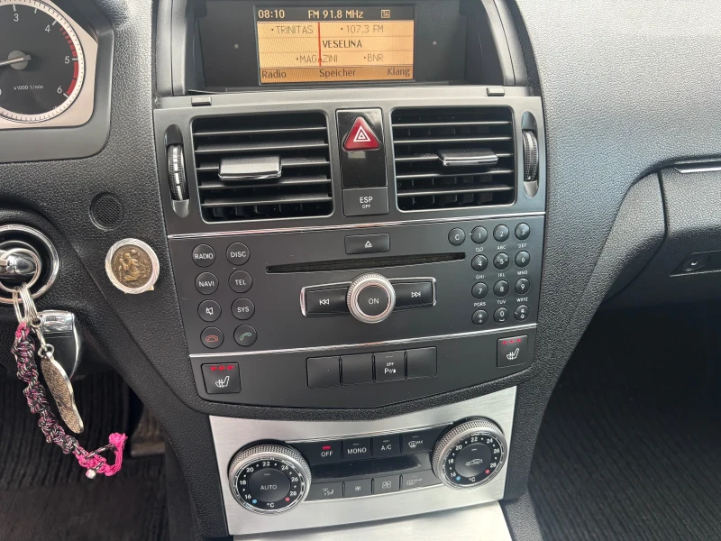 Mercedes-Benz C 220 Avantgarde, снимка 14 - Автомобили и джипове - 51486344
