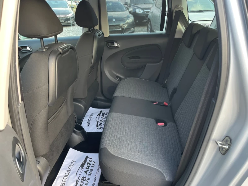 Citroen C3 Picasso 1.6BLUEHDI-EXCLUSIVE-LED-АВТОПИЛОТ, снимка 12 - Автомобили и джипове - 52071063