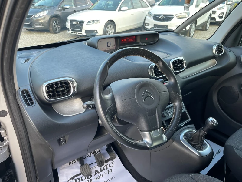 Citroen C3 Picasso 1.6BLUEHDI-EXCLUSIVE-LED-АВТОПИЛОТ, снимка 9 - Автомобили и джипове - 52071063