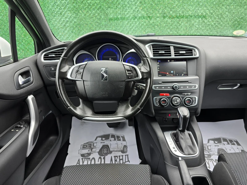 DS DS 4 1.6BlueHDI* 120кс* AUTOMATIC* Euro-6 FACE LIFT, снимка 14 - Автомобили и джипове - 52152939