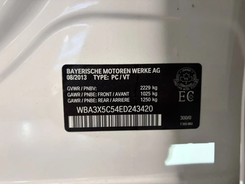 BMW 328 2014 XDRIVE * БЕЗ ПЪРВОНАЧАЛНА ВНОСКА, снимка 17 - Автомобили и джипове - 52862120