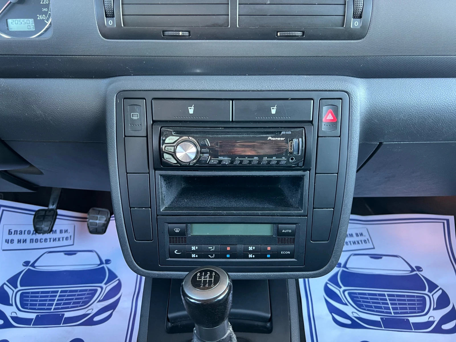 Seat Alhambra 1.8* * 7*  | Mobile.bg   14