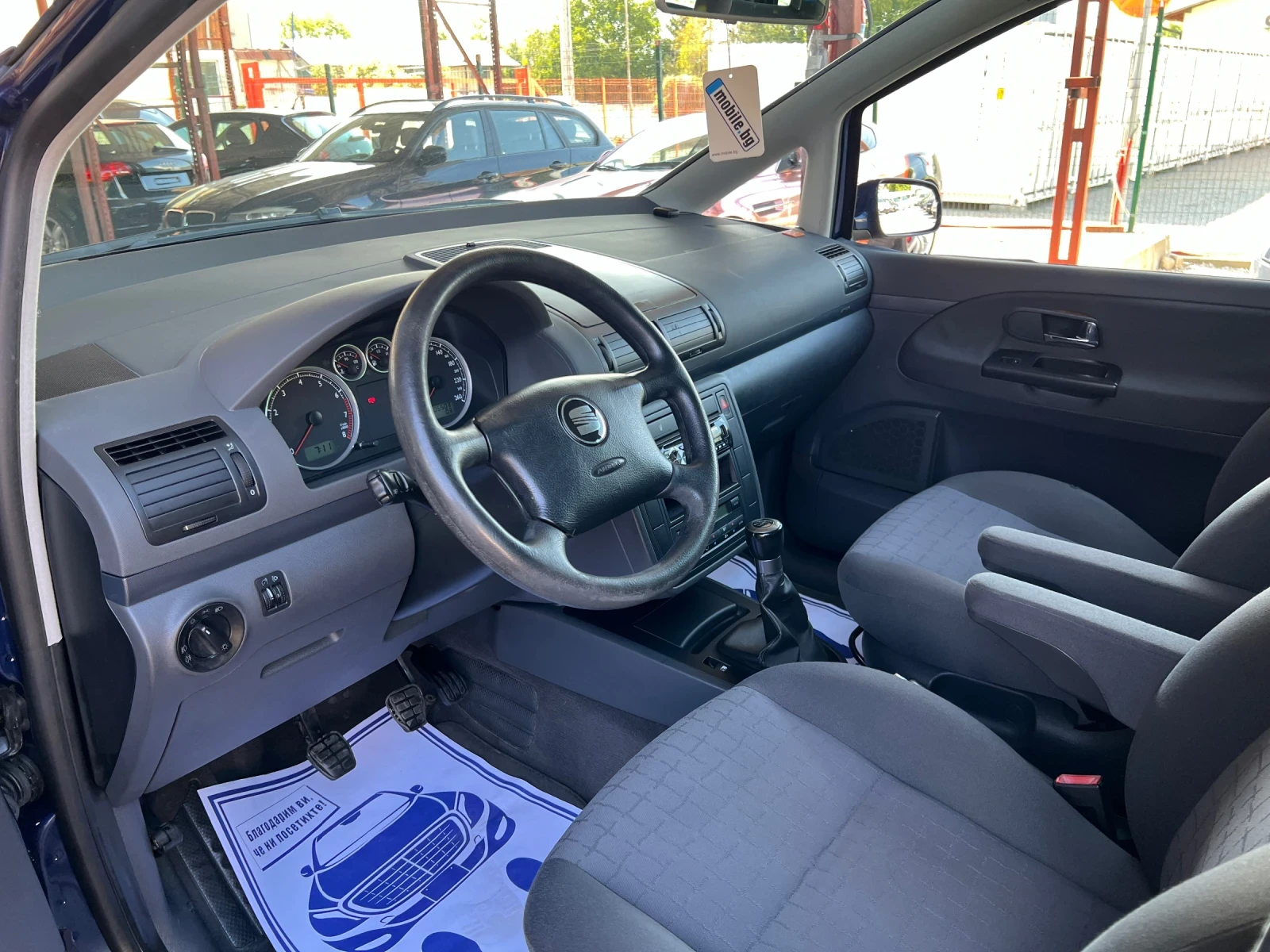 Seat Alhambra 1.8* * 7*  | Mobile.bg   15