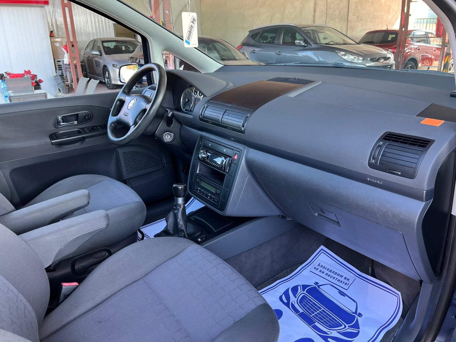 Seat Alhambra 1.8* * 7*  | Mobile.bg   16