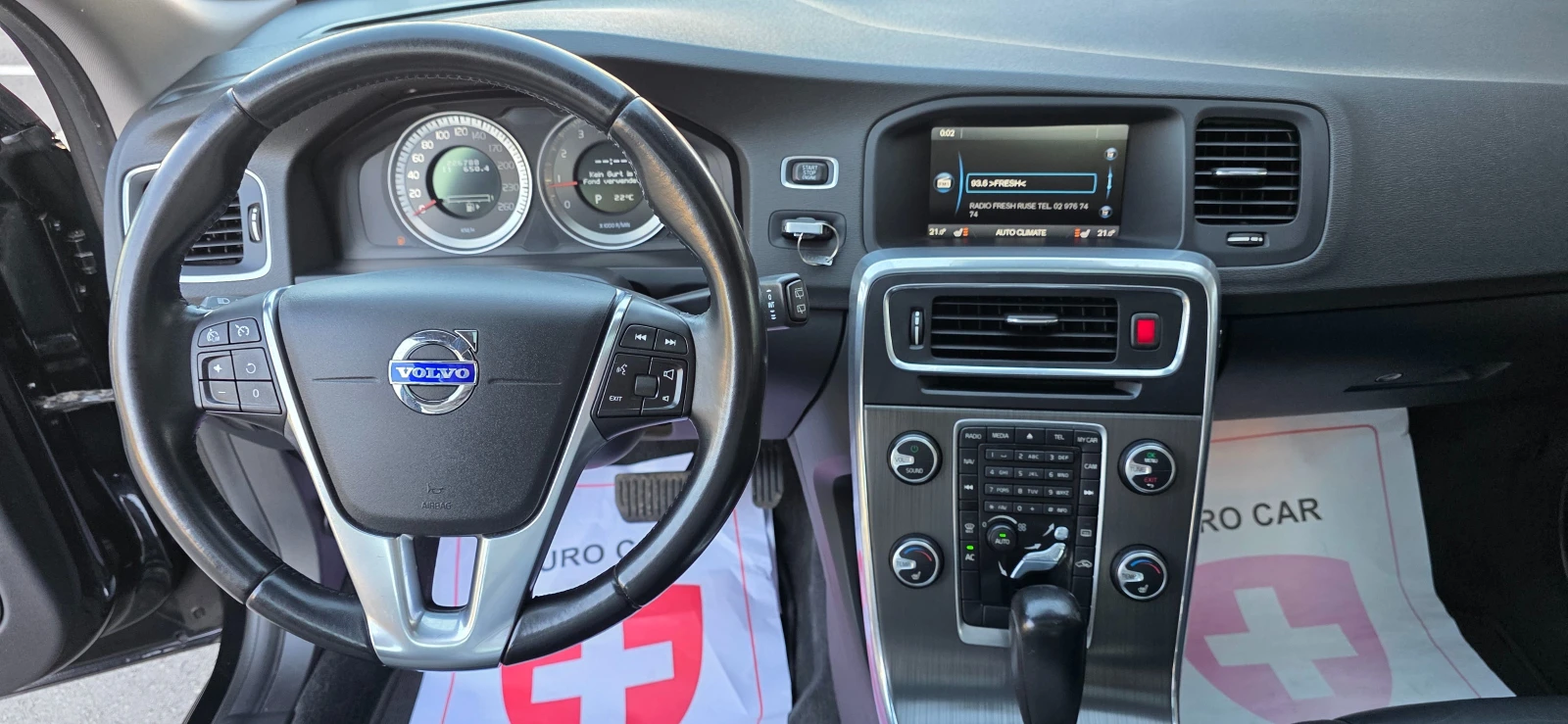 Volvo V60 2.0i //T5//SUMMUM//AVTOMAT//, снимка 12 - Автомобили и джипове - 56191798