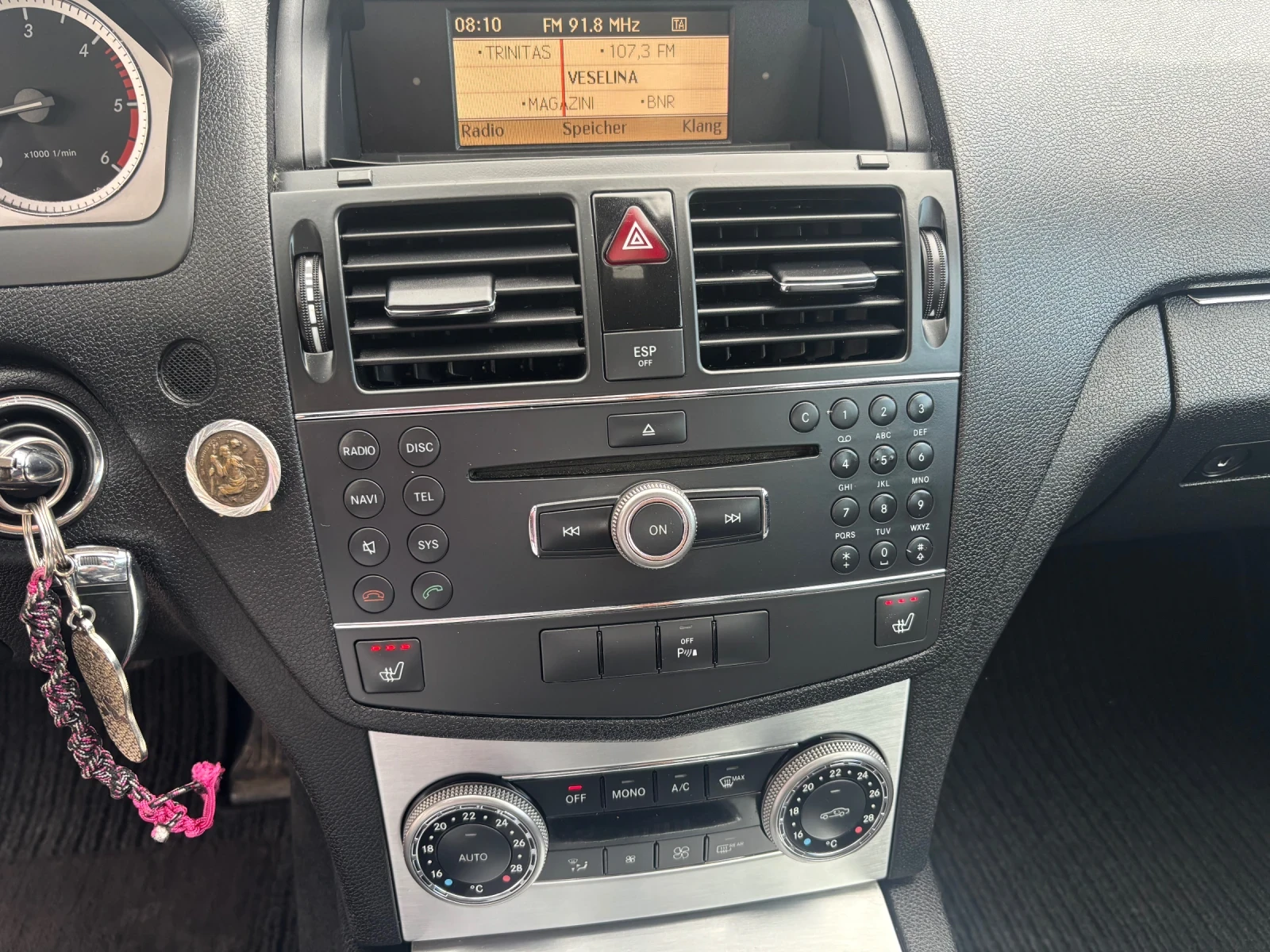 Mercedes-Benz C 220 Avantgarde | Mobile.bg   14